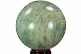 Polished Aquamarine Sphere - Angola #114034-2